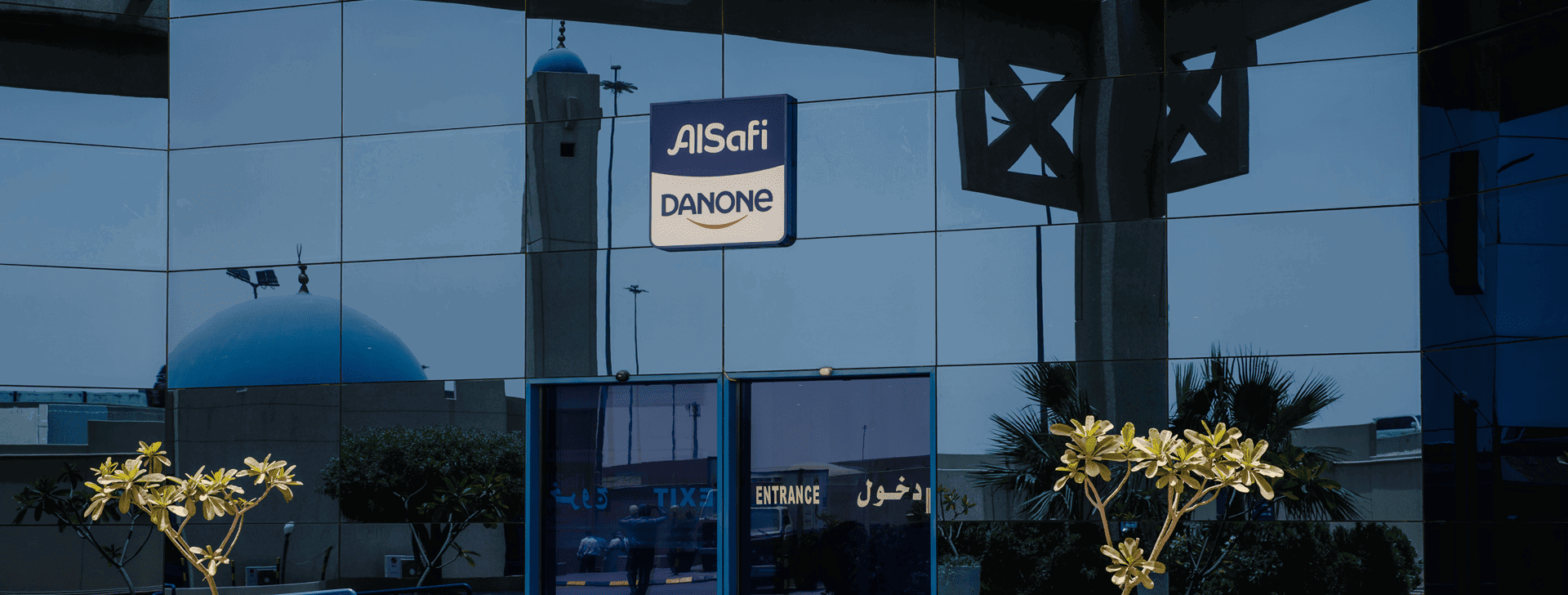 about-banner
